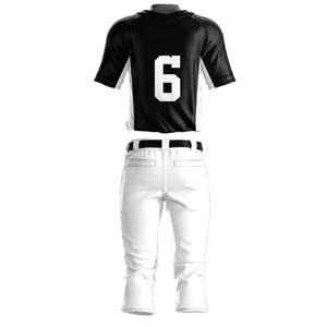 Uniforme de baseball 100% polyester de meilleure qualité avec marque privée Style unique Concevez vos propres uniformes de baseball et de softball - Product Image 2