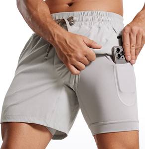 2025 Manufacturer Basic Washed Breathable Denim <b>Shorts</b> Jorts <b>Wide</b> <b>Leg</b> Straight Best Quality Customized Logo <b>Shorts</b> - Product Image 1