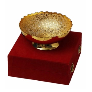 Recuerdo de Boda India, Tazón de Latón Chapado en Oro Pulido RCR, Decorativo, de Alta Calidad, Coleccionable, Decoración para el Hogar - Product Image 1