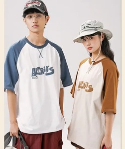 Venta al por mayor personalizado 250 GSM 100% Camiseta de algodón para los hombres con el logotipo de manga corta de los hombres de gran tamaño 3D espuma Puff estampado gráfico camiseta - Product Image 1