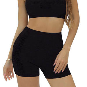 Conjunto de sujetador deportivo y pantalones cortos personalizados de alta calidad para gimnasio, fitness y yoga, conjunto de yoga de color personalizado al por mayor - Product Image 5