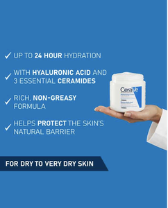 หม้อครีมให้ความชุ่มชื้นเซรามิก - Product Image 2