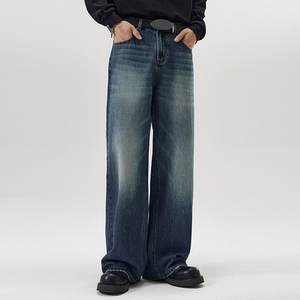 Jeans pour hommes Pantalon en denim à jambes larges et coupe ample avec poches Pantalons longs en denim de couleur unie Streetwear décontracté pour hommes - Product Image 2