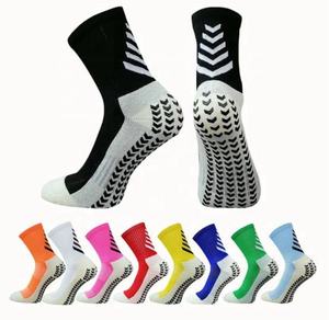 Calcetines informales de alta calidad antideslizantes de Spandex/nailon resistentes a los enganches, calcetines inferiores de punto con logotipo personalizado al por mayor para hombre - Product Image 6