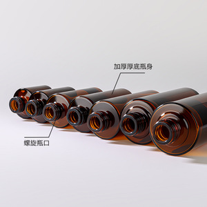 Botellas de Vidrio Ámbar con Gotero y Collares de Bambú de 20ml, <span class=keywords><strong>50ml</strong></span>, 60ml, 80ml, 100ml para Envasado de Aceites Esenciales y Suero Capilar - Product Image 3
