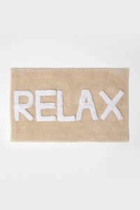 Alfombrillas de baño de larga duración de calidad de lujo Diseño relajante de algodón puro Precios al por mayor con ITHL - Product Image 2