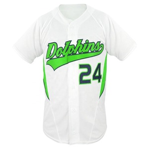 Custom Baseball Uniform Set for <b>Men</b> with Breathable High Quality Fabric - Product Image 5