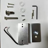 Serrure électromagnétique