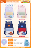 Sac à dos scolaire ergonomique Suneight pour enfants, protection de la colonne vertébrale, motif maison de dessin animé, pour l'école primaire 22326