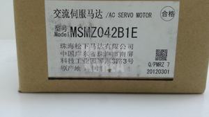 1378) [NOUVELLE BOÎTE] MSMZ042B1E 100% Produit Neuf Authentique - Product Image 3