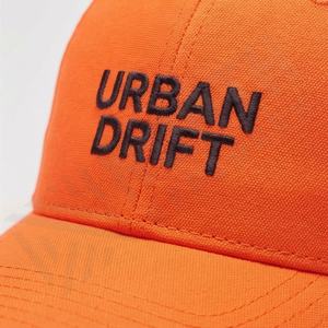 Gorras de Béisbol al por Mayor, Personalizadas con Logotipo Bordado en 3D, de 6 Paneles, para las 4 Estaciones, para Hombre y Mujer, Transpirables, Ajustables, de Tela Común - Product Image 4