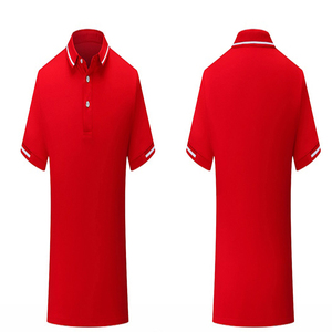 Alta calidad 100% algodón hombres para Polo camiseta personalizable 220 gramos patrón sólido Logo en blanco deportes Golf camisa de punto - Product Image 3