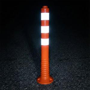 Delinator TPE 70 X 8 cm Traffic Warning <b>Socket</b> in Honey Honey Color - Product Image 4