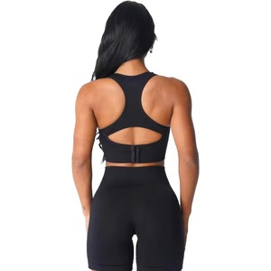 Ignite soutien-gorge sans couture Spandex haut femme Fitness élastique respirant amélioration du sein loisirs sport sous-vêtements - Product Image 3