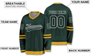 เสื้อเจอร์ซีย์ฮ็อกกี้น้ำแข็งแบบกลับด้านผ้าแห้งเร็วเสื้อทีมแท้ - Product Image 4