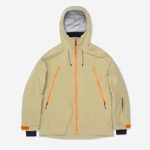 Man Lightweight <b>Windbreaker</b> Sports Rain Coat Custom Sportswear Outdoor Soft Shell Jacket Waterproof With Hooded Hiking Jacket - Product Image 1