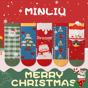 Different Touch 5 Pairs Pack Infant Baby Children Child Kids Girls Colorful Creative Fun Novedad Design Crew Calcetines - Product Image 3