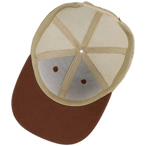 Casquette de baseball unisexe 100% coton à 6 panneaux en maille pour hommes et femmes, style de rue personnalisable pour la course à pied - Product Image 3
