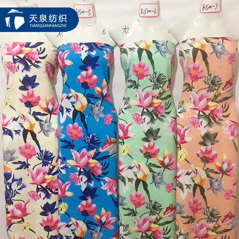 Хлопковая ткань из вискозы для медсестер