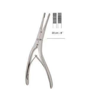RUBIN SEPTAL MORSELIZER PINCE, 21CM - Product Image 4