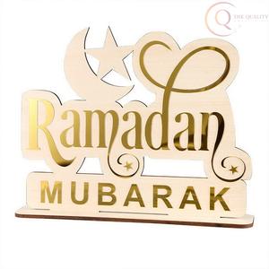 Calendrier de table islamique élégant pour le Ramadan, décoration pour la maison et le bureau |   Accessoire de bureau spirituel - Product Image 6