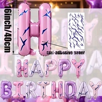 Ballons lettres JOYEUX ANNIVERSAIRE, ensemble de ballons en aluminium de 16 pouces avec bannière, thème groupe de filles, pour la décoration de fête d'anniversaire