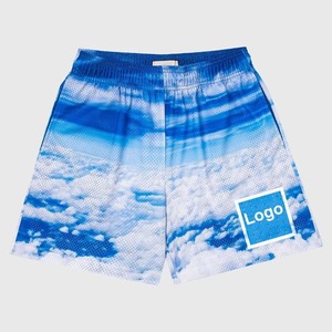 <b>Men</b> Blue Cloud Print Polyester Swim <b>Trunks</b> Regular Fit Breathable Mesh Front Logo Woven Shorts - Product Image 1