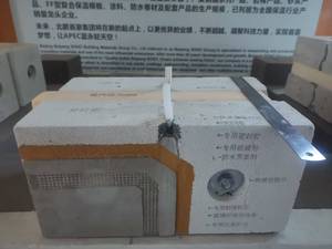 Tấm bê tông nhẹ hấp tiệt trùng (<span class=keywords><strong>AAC</strong></span>/ALC)-vật liệu xây dựng đúc sẵn để lắp đặt nhanh - Product Image 2