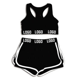 2025 nuevo atuendo para mujer, conjunto de Fitness para gimnasio, conjuntos deportivos de Yoga, pantalones cortos, sujetador de Yoga de alta calidad y conjunto corto de 2 piezas - Product Image 2