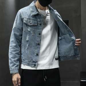 Chaquetas Vaqueras de Mezclilla para Hombre, Ropa de Moda OEM, Prendas Exteriores Casuales, Chaquetas Vaqueras de Mezclilla Ajustadas a la Venta a Precio Económico - Product Image 5