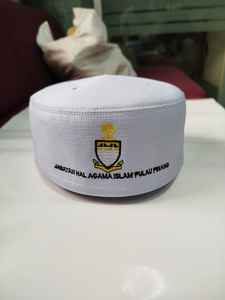 Export Quality Customize Malaysian Boat Muslim prayer cap red blue <b>green</b> <b>black</b> white Hat for Four Seasons in Bangladesh - Product Image 6
