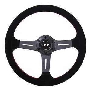 Volante Deportivo Carlos - Gamuza - Product Image 1