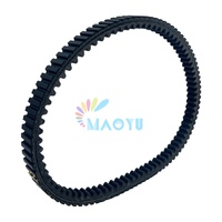 Maoyubelt sabuk berkendara standar, untuk Suzuki Burgman/Skywave 400 (1999-2020)-karet berkualitas tinggi 27601-15F03