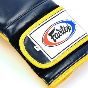 Fair <b>tex</b> Professional Sparring Boxing Gloves Training Boxing Gloves High Quality Custom Personalized Designs Glove MS-BG-523 - Product Image 4