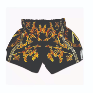 Pantalones Cortos de Entrenamiento de Boxeo Hechos a Medida, Corte Completo, Cómodos, Transpirables, de Secado Rápido, 100% Poliéster, Unisex - Product Image 1