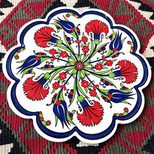 Plato Decorativo Seramik Nihale Papatya Modelo No 0209 - Product Image 1