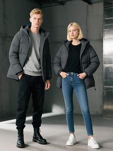 Chaqueta acolchada personalizada para hombre 2025 OEM cálida impermeable ligera aislada ropa de invierno moda ropa de calle a granel al por mayor - Product Image 2