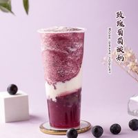 Jus de raisin frais 100% concentré professionnel aromatisé en boîte – Santé et détente