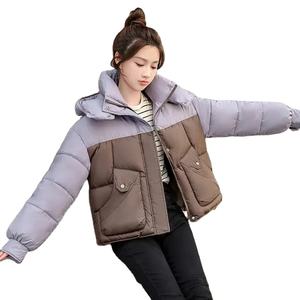 2024 automne hiver femmes doudoune nouvelle mode à capuche chaud coton rembourré Parka avec contraste vêtements d'extérieur tricoté traité - Product Image 1