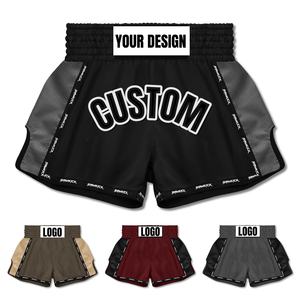การพิมพ์แบบกำหนดเอง MMA grappling กางเกงขาสั้นโพลีเอสเตอร์สแปนเด็กซ์ผู้ชายมวยไทยเตะมวยกางเกงขาสั้นศิลปะการต่อสู้ DP จัดส่ง - Product Image 2