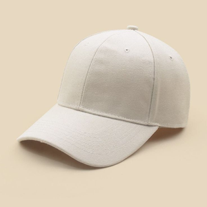 Gorra de Béisbol Minimalista con Iniciales Bordadas en Color Monocromático y Correa Ajustable Suave para un Estilo Elegante - Product Image 3