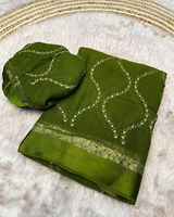 Sari en Georgette de Viscose Pure avec Broderie, Longueur 5,5 Mètres