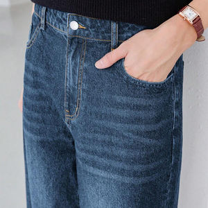 Jean d'hiver délavé pour homme, tendance et durable, 100 % coton, écologique, respirant, pantalon en denim à la mode, vente en gros - Product Image 4