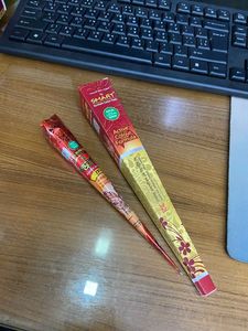 Pasta de Henna de Diseño Personalizado en Venta Directa de Fábrica, Cono de Henna al por Mayor, Pasta de Color Sintético Parisa Azmiri, Mehndi con Certificación ISO para Tatuajes - Product Image 2