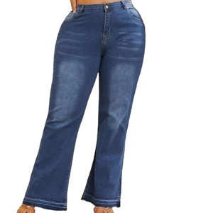 กางเกงยีนส์เอวสูงทรงสลิมฟิตสำหรับผู้หญิงไซส์ใหญ่ รุ่นใหม่ ผลิตจากวัสดุรักษ์โลก ทรงตรง ระบายอากาศได้ดี ทรงหลวม - Product Image 4