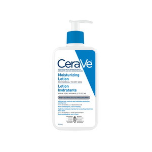 Produits de soin CeraVe en gros, emballage prêt pour la vente au détail - Product Image 5