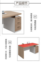 Bureau de direction moderne en bois de bambou, choix populaire avec prix