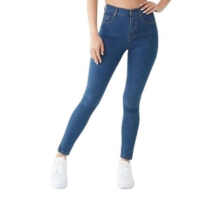 Pantalones vaqueros de mujer de calidad superior, ropa de calle informal para mujer, pantalones vaqueros de cintura alta para niño y amigo, pantalones vaqueros para mujer - Product Image 5