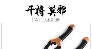 Noir blanc kendo cosplay anime japonais samouraï chokuto bokken <span class=keywords><strong>sasuke</strong></span> jouets en bois <span class=keywords><strong>katana</strong></span> épée ninja bois - Product Image 6