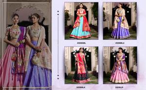 Dernière exclusivité Jacquard Soie Lehenga Choli avec Zari Work Blouse Lace Touch pour les occasions de fête - Product Image 6